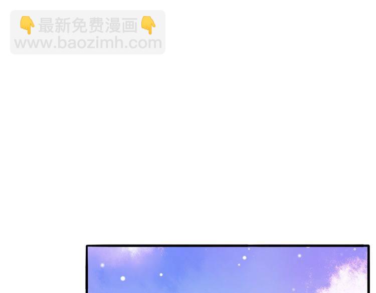 第28话 吃醋(1/2)-第29话