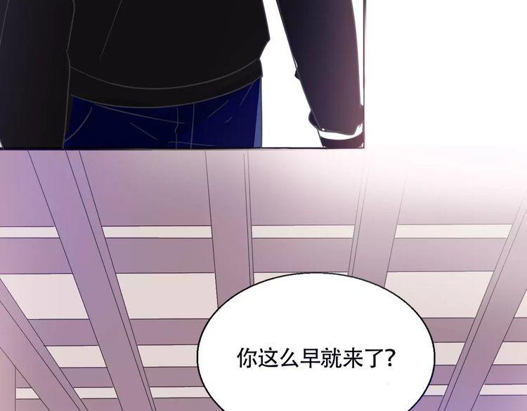 第32话 黑幕(1/2)-第33话