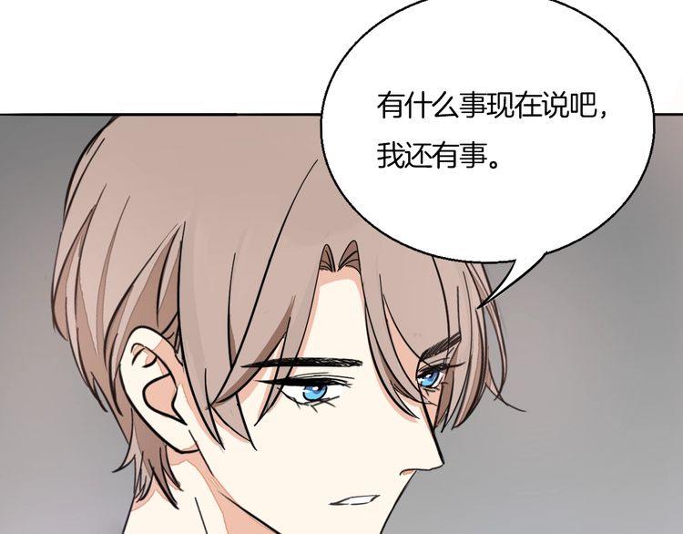第34话 她对我来说是有意义的-第35话