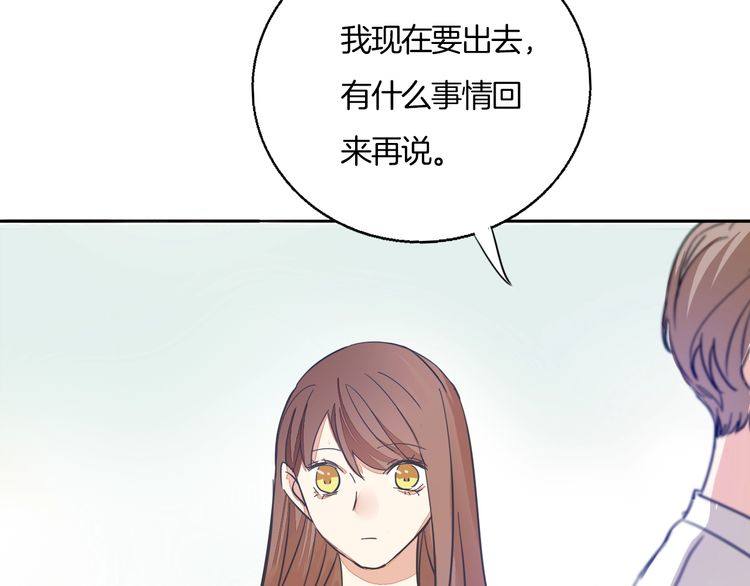 第34话 她对我来说是有意义的-第35话