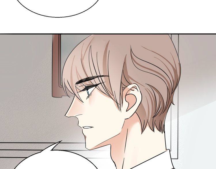 第34话 她对我来说是有意义的-第35话