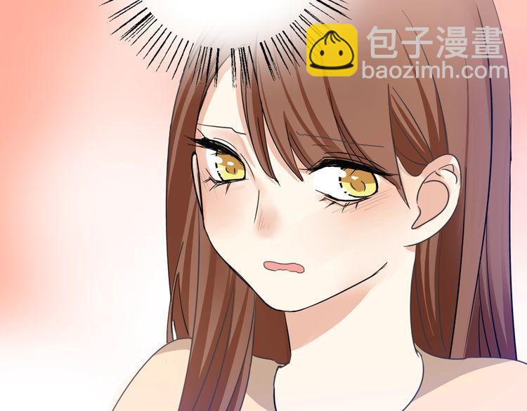 第34话 她对我来说是有意义的-第35话