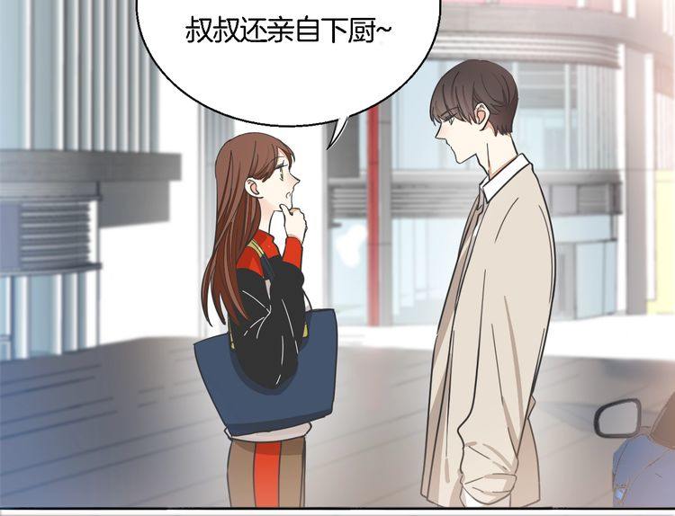 第35话 家庭聚会-第37话