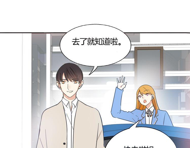 第35话 家庭聚会-第37话