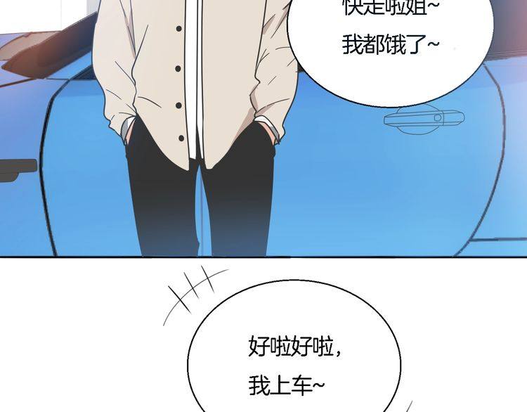 第35话 家庭聚会-第37话