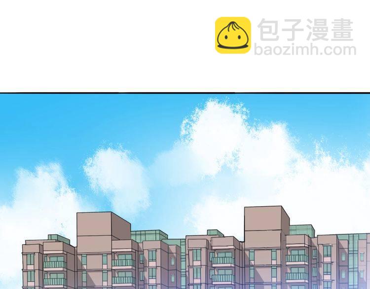 第35话 家庭聚会-第37话