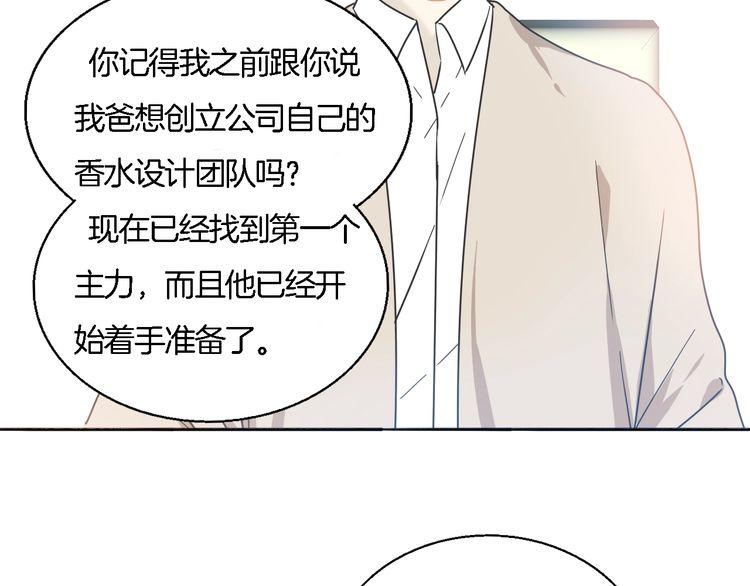 第35话 家庭聚会-第37话