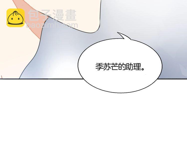 第35话 家庭聚会-第37话