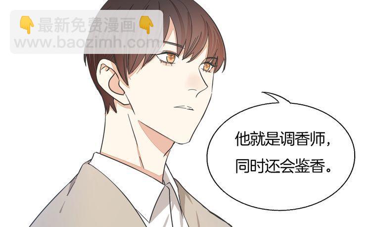 第35话 家庭聚会-第37话