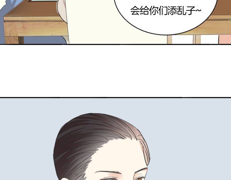 第35话 家庭聚会-第37话