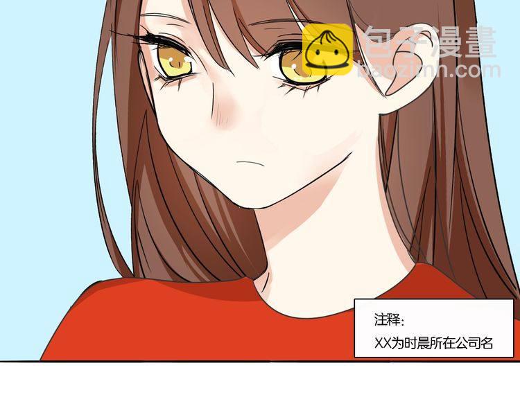 第35话 家庭聚会-第37话