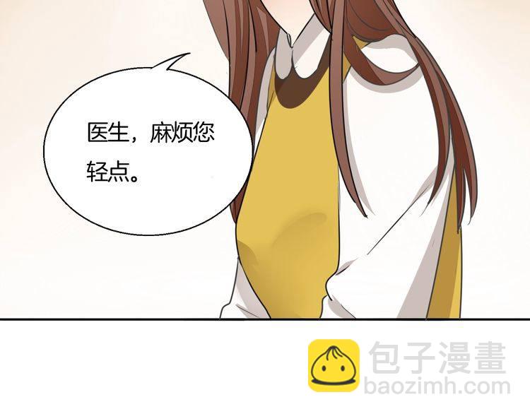 第37话 小团子猫咪(1/2)-第39话