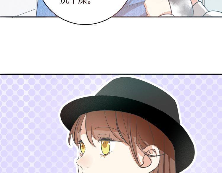 第37话 小团子猫咪(1/2)-第39话