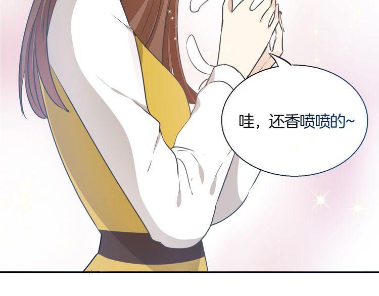 第37话 小团子猫咪(1/2)-第39话