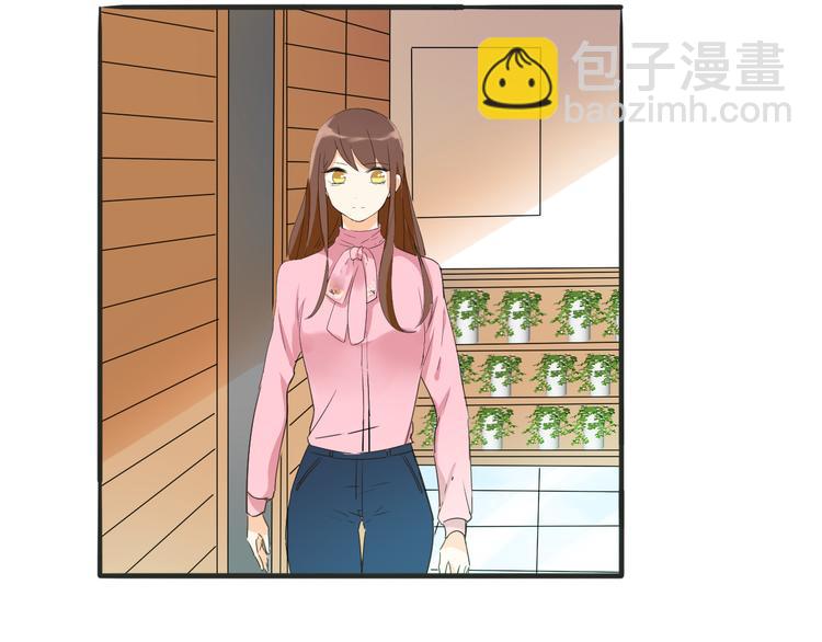 第4话 去酒店？！(1/2)-第5话