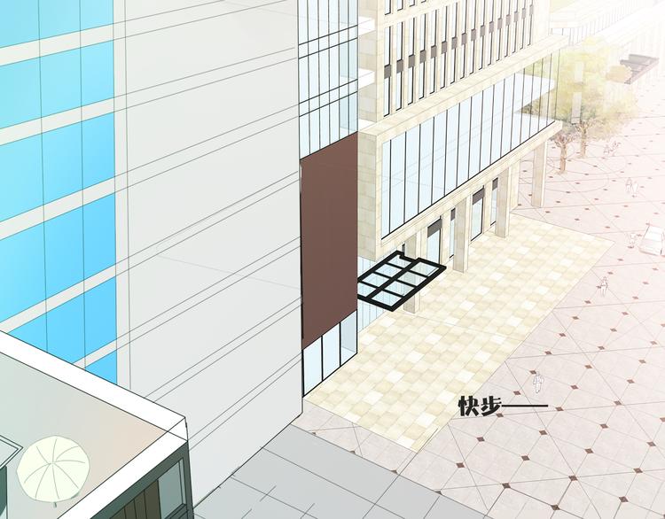 第4话 去酒店？！(1/2)-第5话