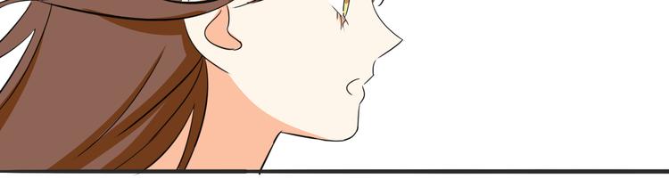 第4话 去酒店？！(1/2)-第5话