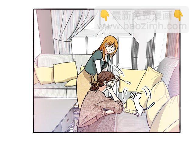 第39话 嫉妒(1/2)-第41话