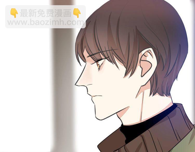 第39话 嫉妒(1/2)-第41话