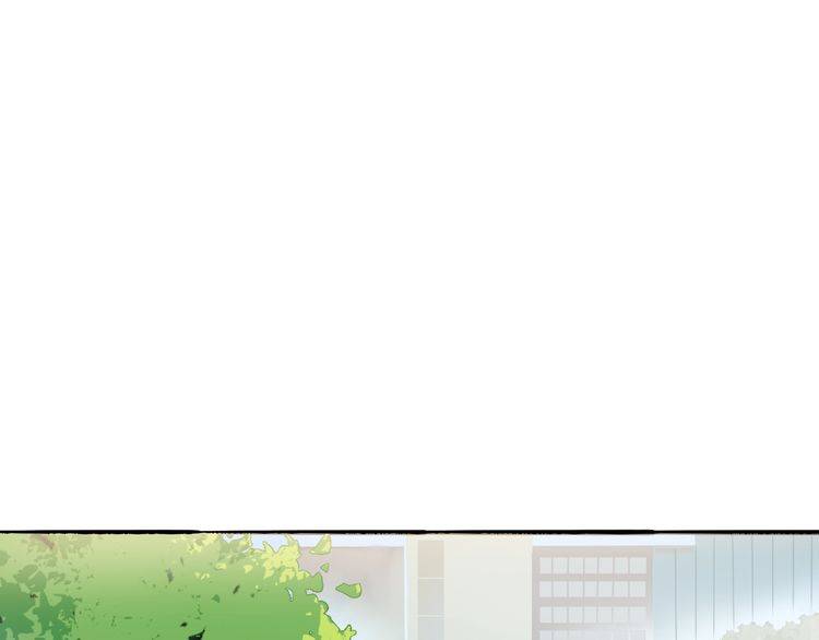 第41话 是我误会了-第43话