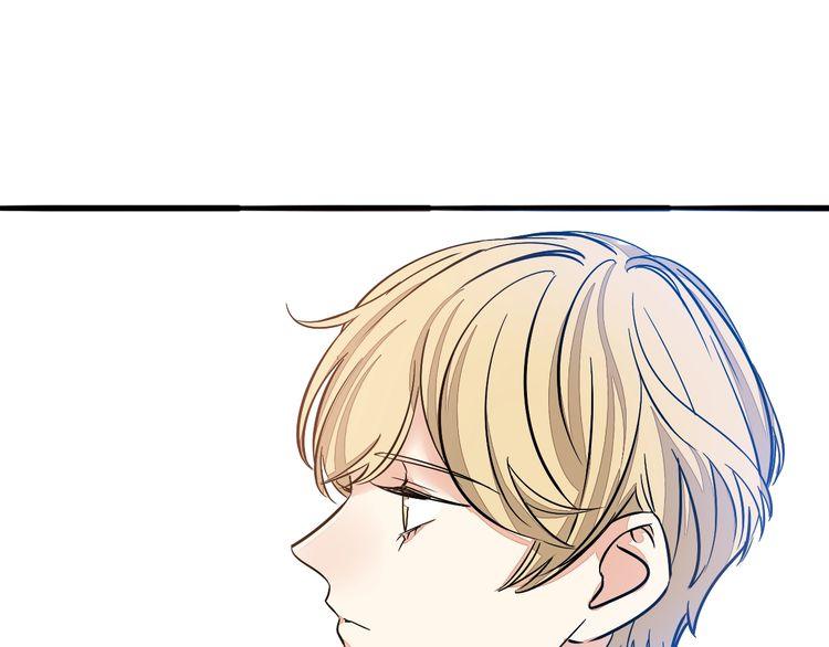 第41话 是我误会了-第43话