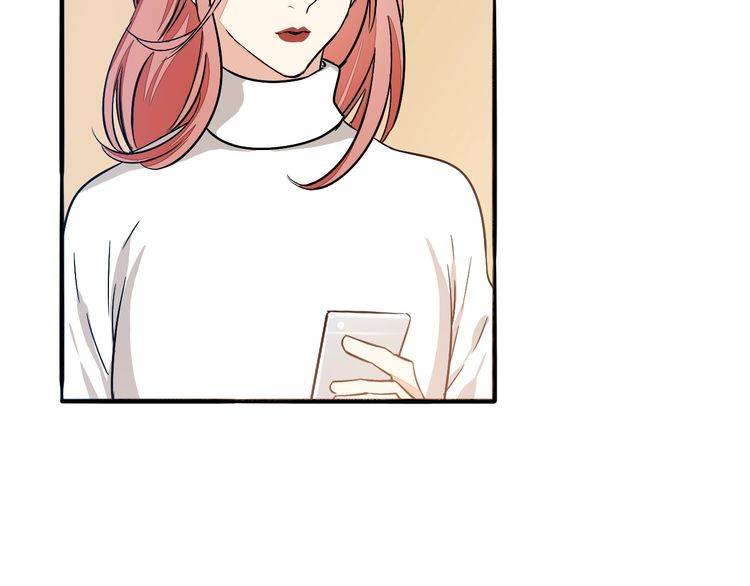 第41话 是我误会了-第43话