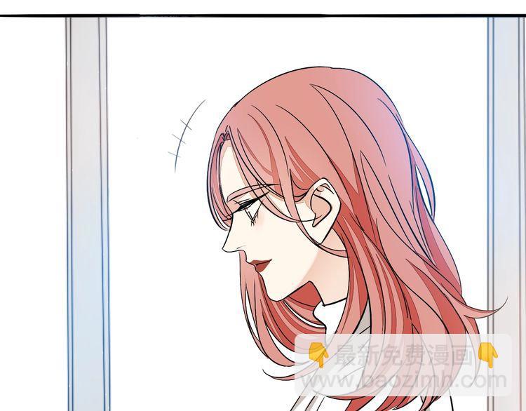 第41话 是我误会了-第43话