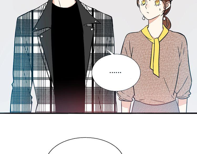 第41话 是我误会了-第43话