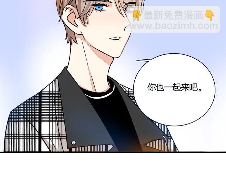 第41话 是我误会了-第43话