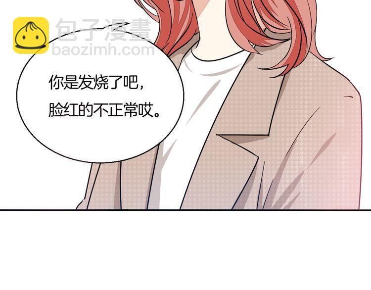 第43话 生病(1/2)-第45话