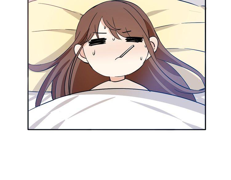 第43话 生病(1/2)-第45话