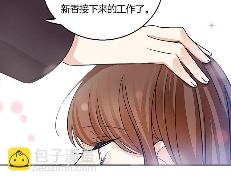 第45话 鼓励(1/2)-第47话
