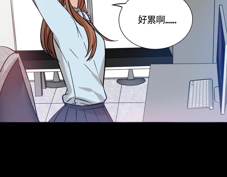 第45话 鼓励(1/2)-第47话