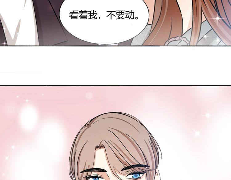 第45话 鼓励(1/2)-第47话