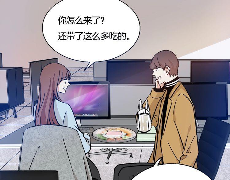 第45话 鼓励(1/2)-第47话