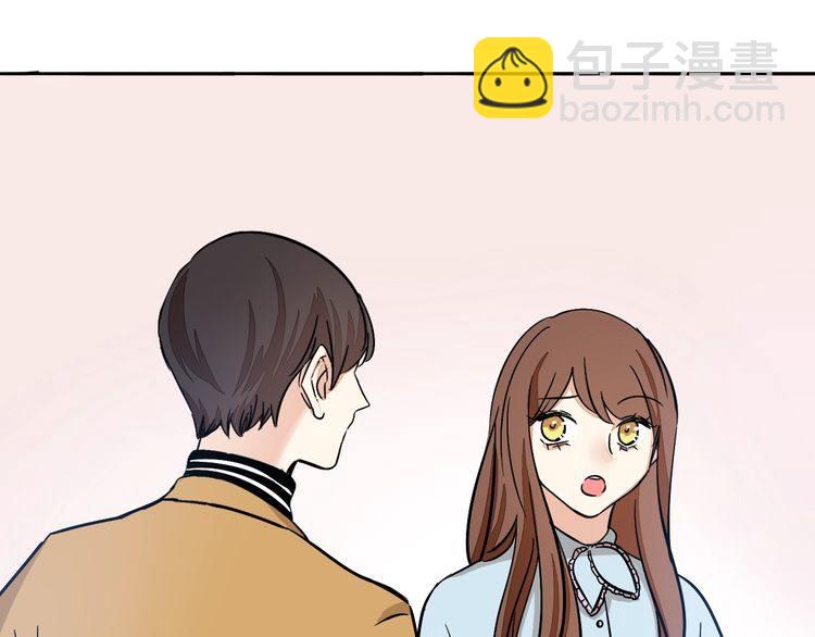 第45话 鼓励(1/2)-第47话