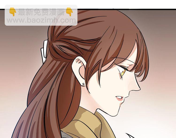第47话 陪伴(1/2)-第49话