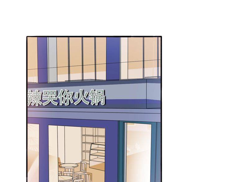 第47话 陪伴(1/2)-第49话