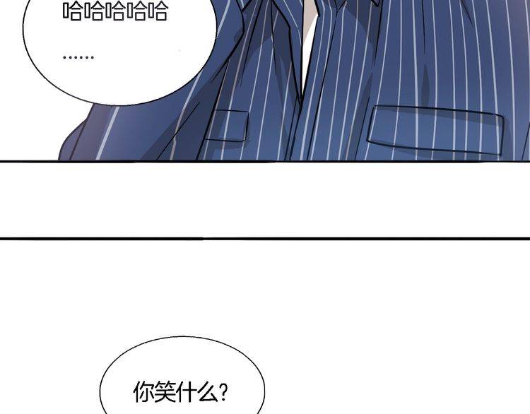 第47话 陪伴(1/2)-第49话