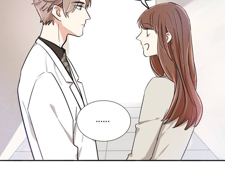 第49话 你会相信我吗？(1/3)-第51话