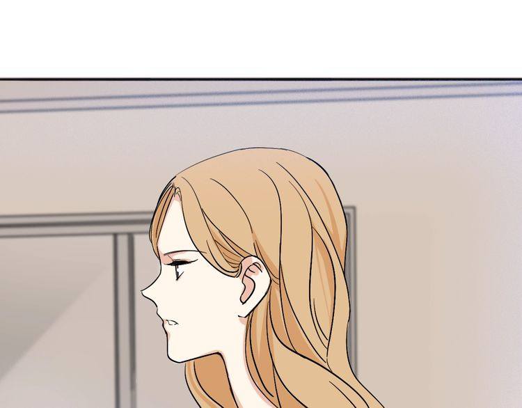 第49话 你会相信我吗？(1/3)-第51话