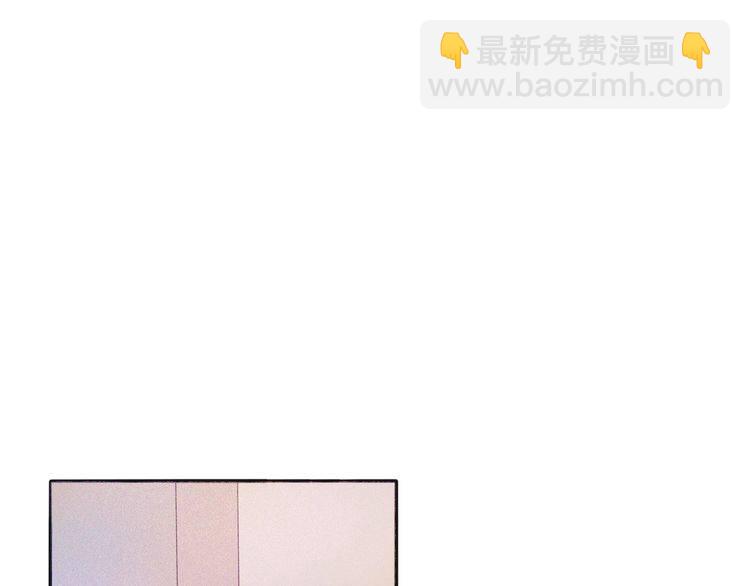 第49话 你会相信我吗？(1/3)-第51话