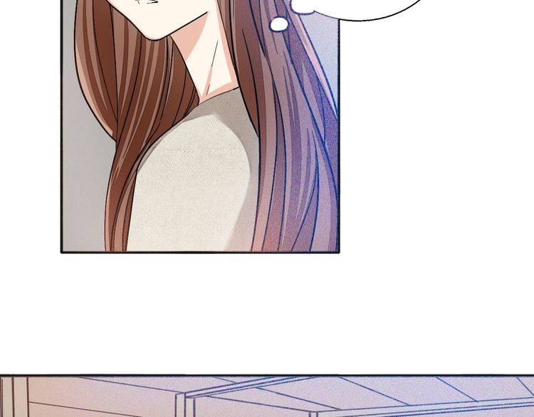 第49话 你会相信我吗？(1/3)-第51话