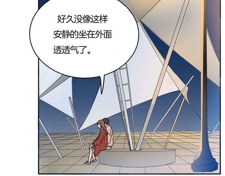 第51话 我会陪着你(1/2)-第53话