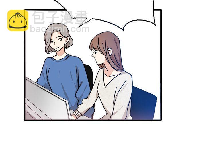 第51话 我会陪着你(1/2)-第53话