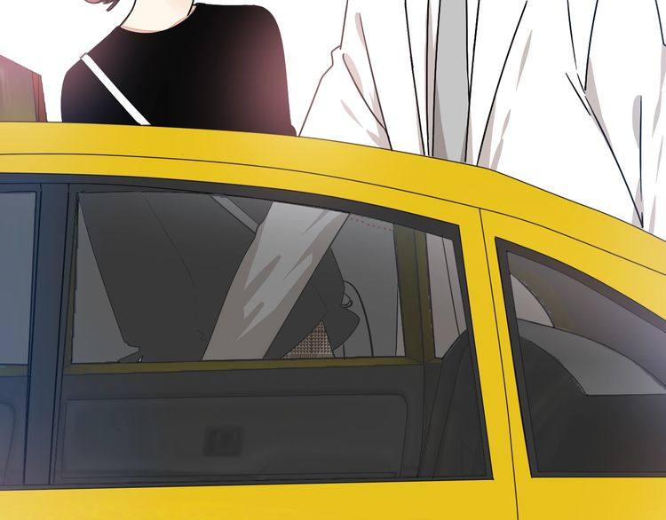 第53话 你愿意和我交往吗？(1/2)-第55话