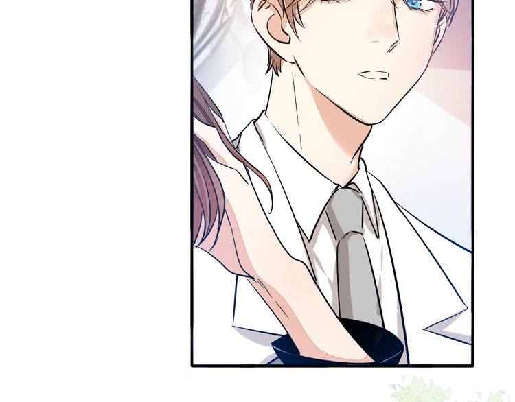 第53话 你愿意和我交往吗？(1/2)-第55话