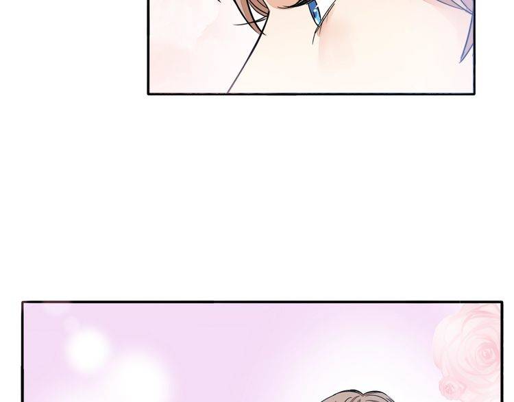 第53话 你愿意和我交往吗？(1/2)-第55话