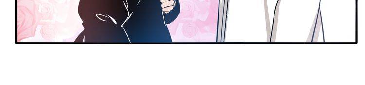 第53话 你愿意和我交往吗？(1/2)-第55话