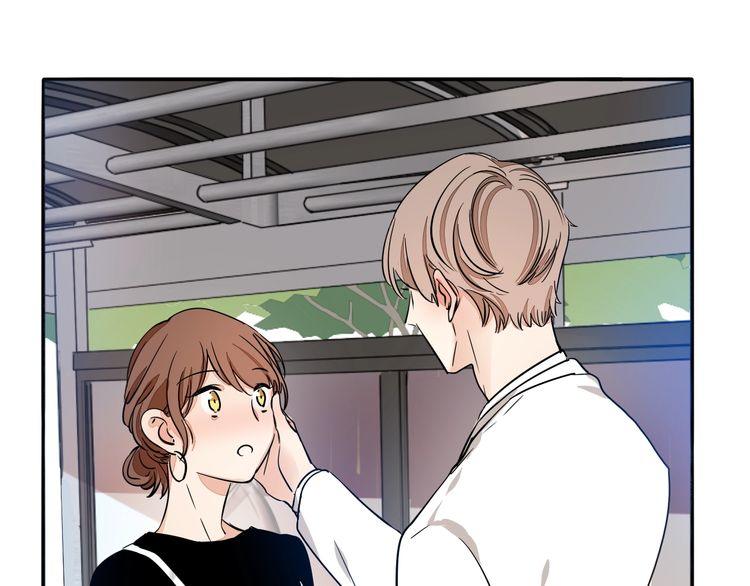 第53话 你愿意和我交往吗？(1/2)-第55话